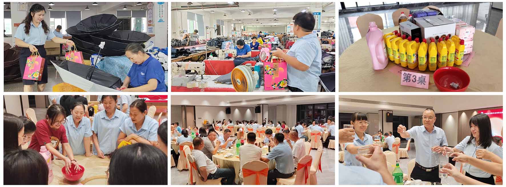 1726885466863020671.jpg 官網(wǎng)照片 模板.jpg