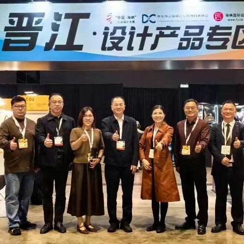 一把傘，熱了香港創(chuàng)意設(shè)計展