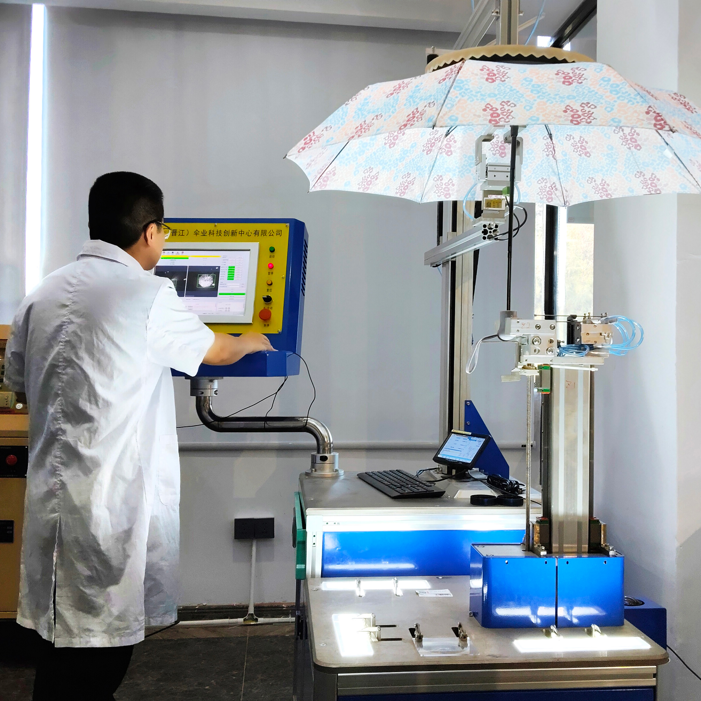 優(yōu)安納傘業(yè)希臘研發(fā)中心成立，引領(lǐng)中歐傘具產(chǎn)業(yè)新未來?