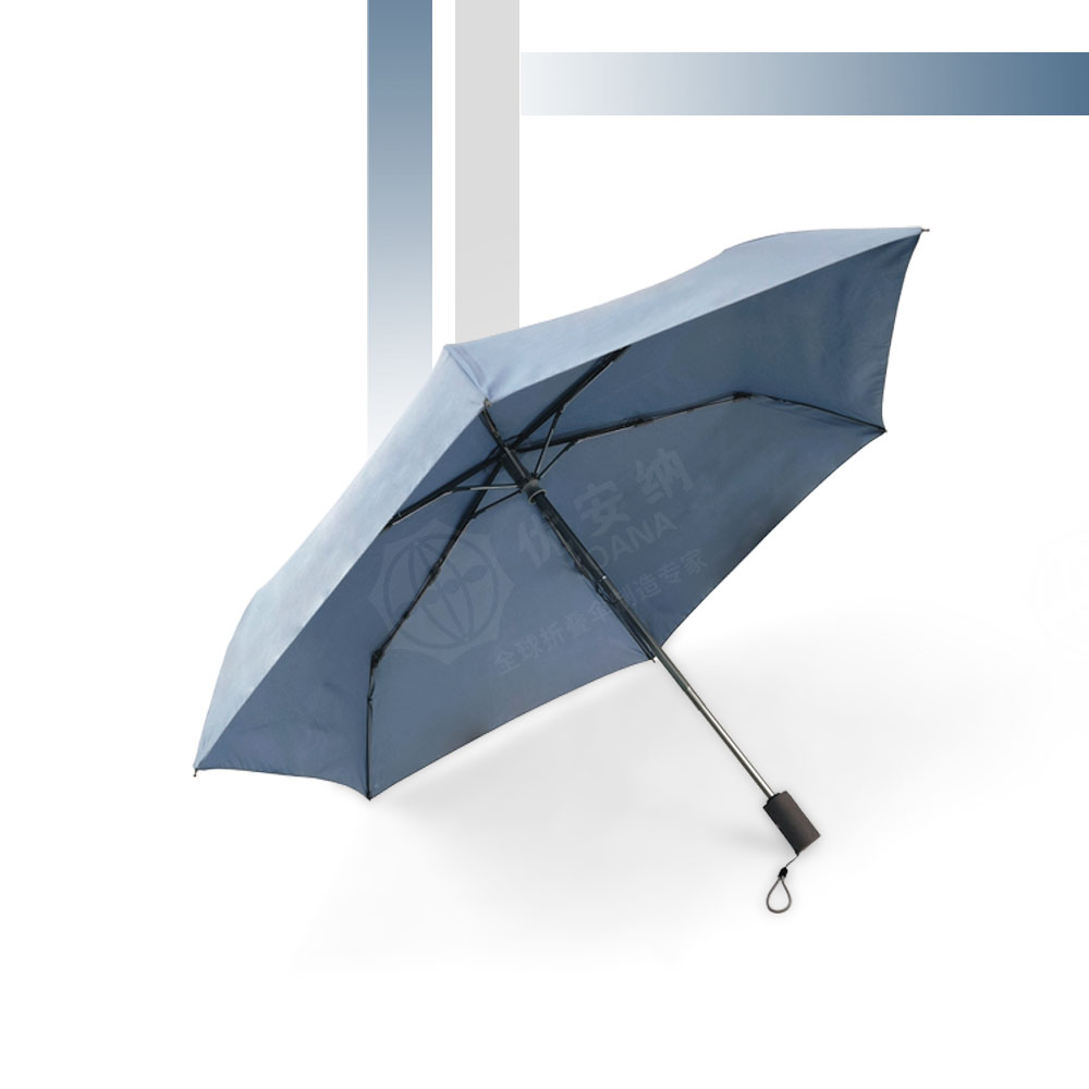 三折自動素色晴雨傘